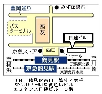 アクセスマップ